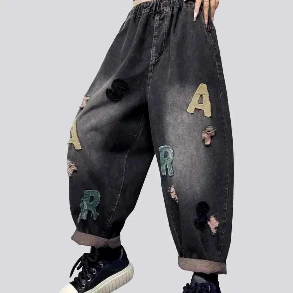 Women's Athletic Outfit Black baggy denim pants for women